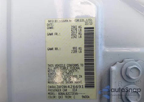 2011 Nissan Altima 2.5 S from USA, damaged, VIN 1N4AL2AP2BN426691